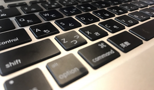 ノートパソコンのキーボード部分画像