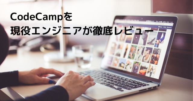 CodeCamp