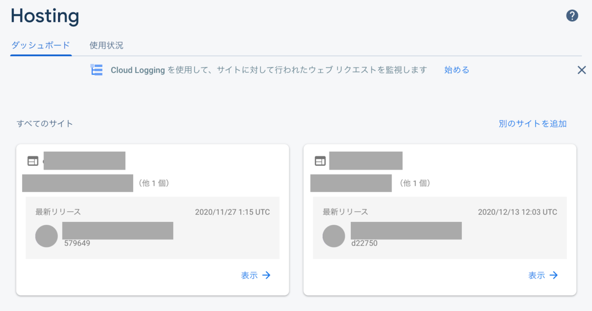 Screen Shot 2020-12-13 at 12.12.19.png