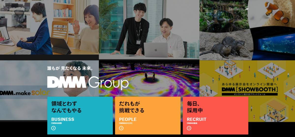 DMM.com Group