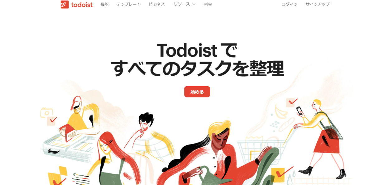 Todoist